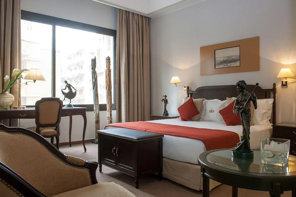 Le Bristol Hotel Bejrut