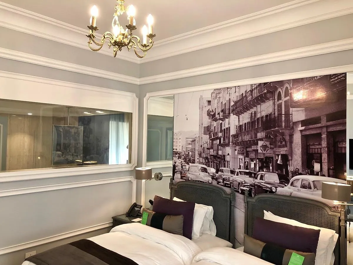 Le Bristol Hotel Bejrut